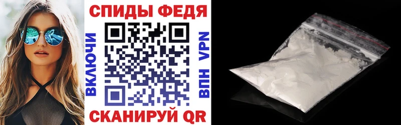 даркнет сайт  гидра сайт  Amphetamine Розовый  Шумиха 