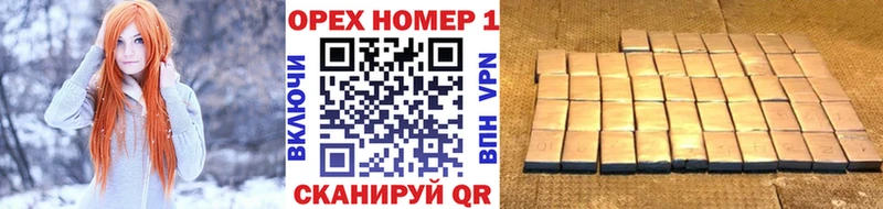 КОКАИН FishScale  Шумиха 
