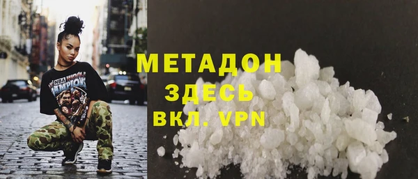 мет Алексин