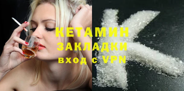 кокс Алексеевка
