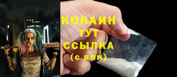 кокс Алексеевка