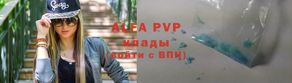 кокс Алексеевка