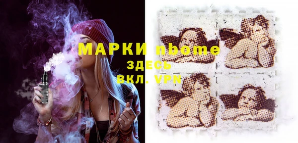 мет Алзамай