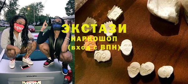 мет Алзамай