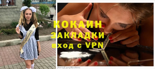 кокс Алексеевка