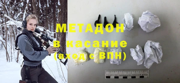 мет Алзамай