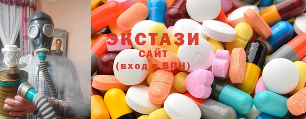 мет Алексин