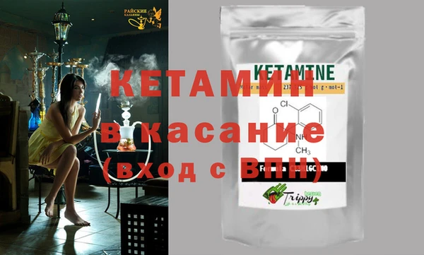мет Алзамай