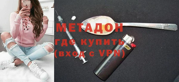 кокс Алексеевка